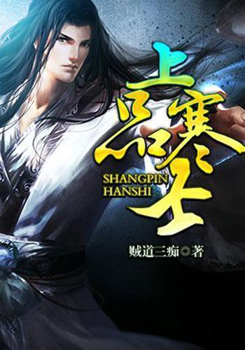 聪明问答-今日头条极速版下载赚钱有问必答平台